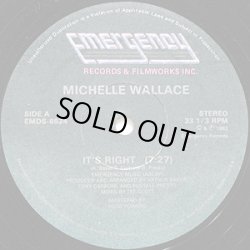 画像1: Michelle Wallace - It's Right/Tee's Right  12"