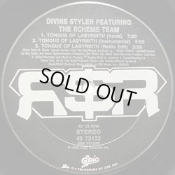 画像2: Divine Styler - Ain't Sayin Nothing/Tongue Of Labyrinth  12" 