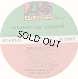 画像2: Manhattan Transfer - Spice Of Life/The Night That Monk Returned To Heaven  12"