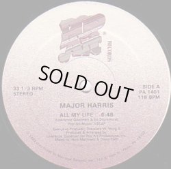 画像1: Major Harris - All My Life  12"