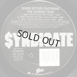 画像1: Divine Styler - Ain't Sayin Nothing/Tongue Of Labyrinth  12" 