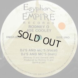 画像2: Rodney O & Joe Cooley‎ - DJ's And MC's/Supercuts (Yeah Boy)  12"