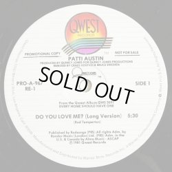 画像2: Patti Austin - Do You Love Me？  12"  