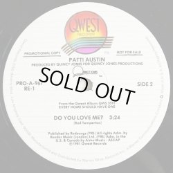 画像3: Patti Austin - Do You Love Me？  12"  