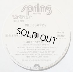 画像1: Millie Jackson - I Had To Say It  12"