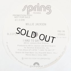 画像2: Millie Jackson - I Had To Say It  12"