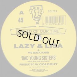 画像1: Lazy & Lisa‎ - Bad Young Sisters/Dedications  12"
