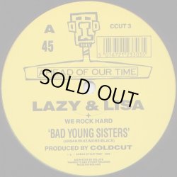 画像1: Lazy & Lisa‎ - Bad Young Sisters/Dedications  12"
