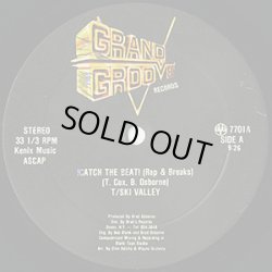 画像1: T/Ski Valley/Grand Groove Bunch - !Catch The Beat!/!Catch The Groove!  12"