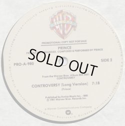 画像3: Prince - Controversy (3:39/7:18)  12"
