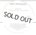 One Way - Lady You Are/Mr. Groove  12"
