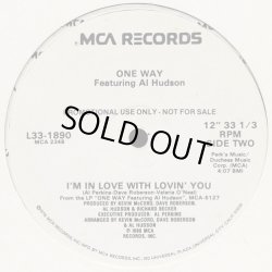 画像2: One Way - Pop It/I'm In Love With Lovin' You  12"