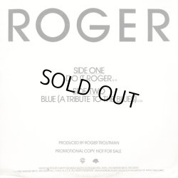 画像1: Roger - Do It Roger/Blue  12"