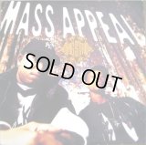 Gang Starr‎ - Mass Appeal  12"