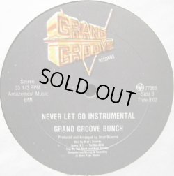 画像2: T-Ski Valley/Grand Groove Bunch‎ - Never Let Go  12" 