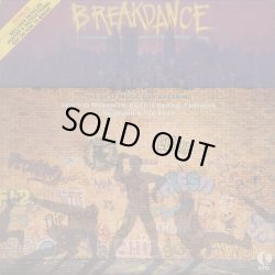 画像1: V.A - K-Tel Break Dance - The Best Music For Breaking  LP