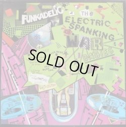 画像1: Funkadelic‎ - The Electric Spanking Of War Babies  LP
