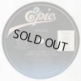 Mtume - Quiet Storm/Prime Time  12"