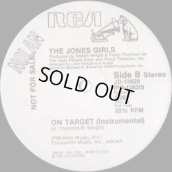 画像2: The Jones Girls - On Target (4:50/Inst 5:26)  12"