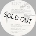 The Jones Girls - On Target (4:50/Inst 5:26)  12"