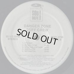 画像3: Tuff Crew‎ - Danger Zone  LP 