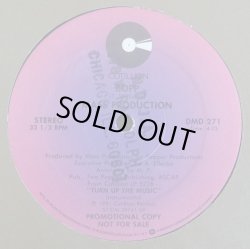 画像2: Mass Production - Turn Up The Music/Bopp  12"