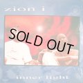 Zion I - Inner Light/Rap Degreez  12"