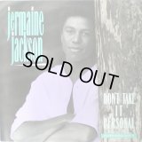 Jermaine Jackson - Don't Take It Personal  12"