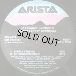 画像2: Jermaine Jackson - Don't Take It Personal  12"