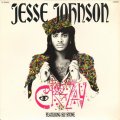 Jesse Johnson - Crazay feat:Sly Stone/Drive Yo Cadillac  12"