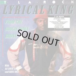 画像1: T La Rock - Lyrical King  LP