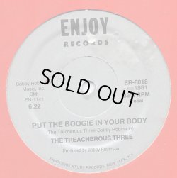 画像1: The Treacherous Three - Put The Boogie In Your Body  12" 
