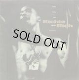 Richie Rich - I Can Make You Dance  12"