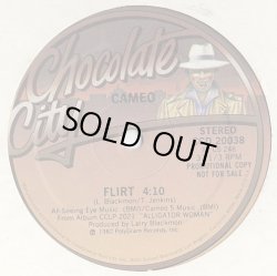 画像1: Cameo - Flirt  12"