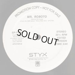 画像1: Styx - Mr. Roboto  12"