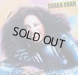 Chaka Khan - What Cha' Gonna Do For Me  LP 