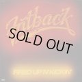 Fatback - Fired Up 'N' Kickin'  LP