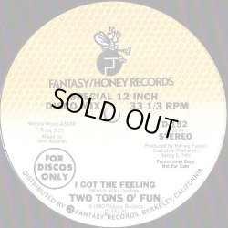 画像1: Two Tons O' Fun - I Got The Feeling/Just Us  12" 