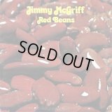Jimmy McGriff - Red Beans  LP 
