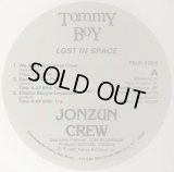 Jonzun Crew - Lost In Space Limted Edition  LP
