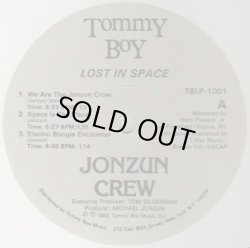 画像1: Jonzun Crew - Lost In Space Limted Edition  LP