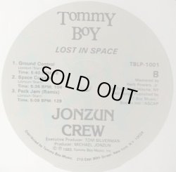 画像2: Jonzun Crew - Lost In Space Limted Edition  LP