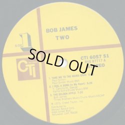 画像2: Bob James - Two  LP