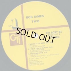 画像2: Bob James - Two  LP