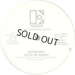 画像1: Godmoma - Taste Of Magic (Stereo/Mono)  12" 