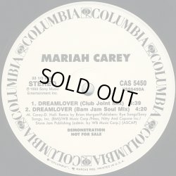 画像1: Mariah Carey - Dreamlover  12"