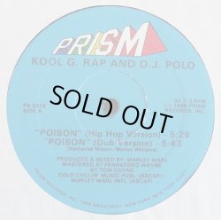 画像1: Kool G Rap & DJ Polo - Poison  12"
