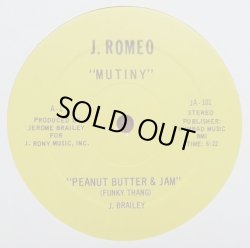 画像1: Mutiny - Peanut Butter And Jam (Funky Thang)  12" 