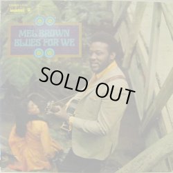 画像1: Mel Brown - Blues For We  LP