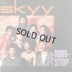 画像1: Skyy - Non-Stop/Tell Her You Care  12"